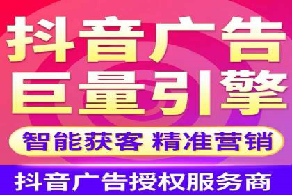 百度竞价推广代运营策略解析——以某服装品牌为例
